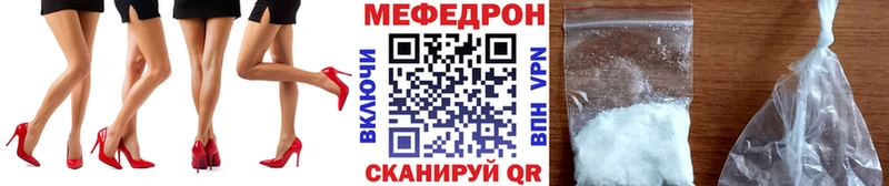 Все наркотики Дрезна Alpha PVP  Канабис  Меф  Амфетамин  ГАШИШ 