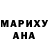 МДМА Molly Ainura Shakiralieva