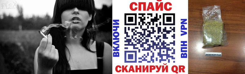 Бутират вода  Дрезна 