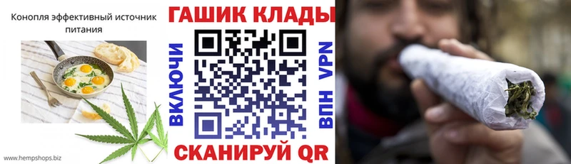 дарк нет официальный сайт  Дрезна  Еда ТГК конопля  даркнет сайт 