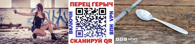 Героин афганец  купить  сайты  Дрезна 