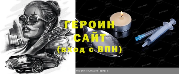 ECSTASY Россошь
