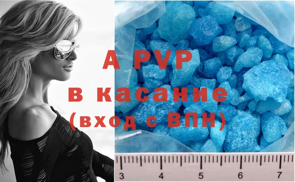 mdpv Алзамай