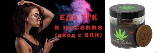марихуана Алексеевка
