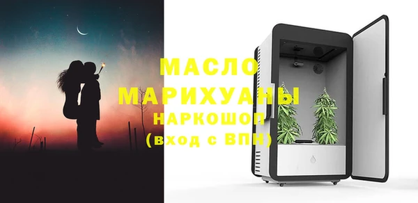 марихуана Алексеевка