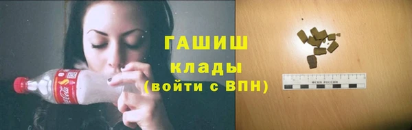 mdpv Алзамай