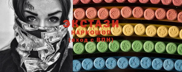 марихуана Алексеевка