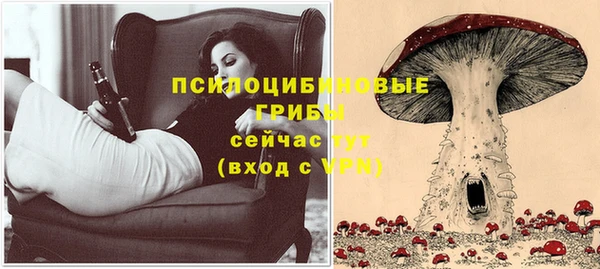 мефедрон VHQ Абинск