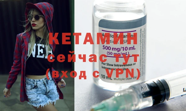трава Ростов