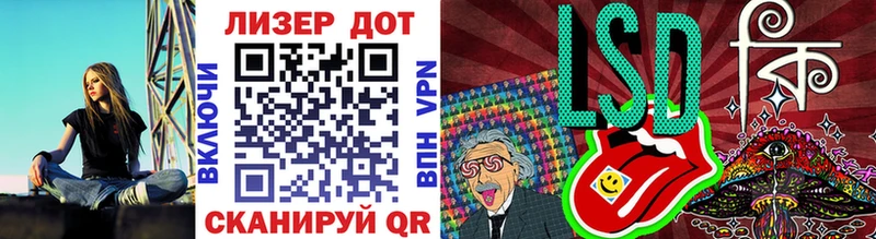 кракен зеркало  купить  сайты  Дрезна  Наркотические марки 1,5мг 